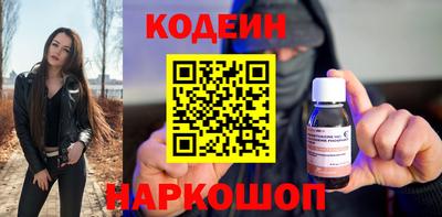 jwh Краснознаменск