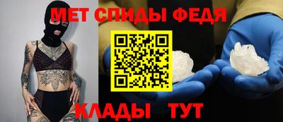 apvp Краснодар
