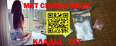 jwh Краснознаменск