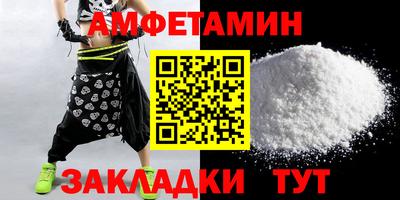 кокаин Азнакаево