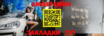 apvp Краснодар