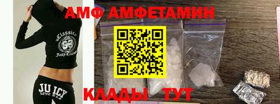 jwh Краснознаменск