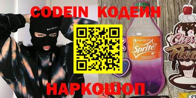 apvp Краснодар