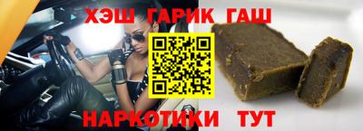 apvp Краснодар