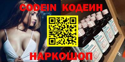 jwh Краснознаменск