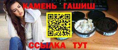 apvp Краснодар