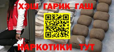 кокаин Азнакаево