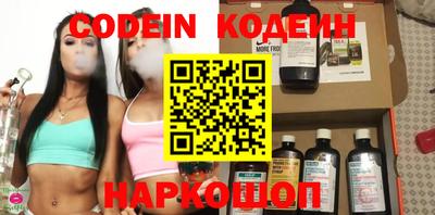 jwh Краснознаменск