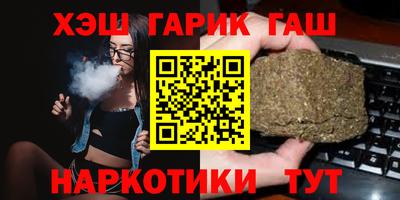 apvp Краснодар