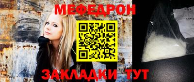 кокаин Азнакаево