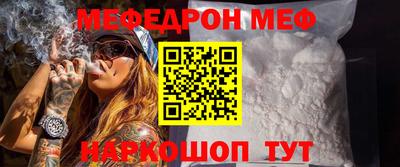 кокаин Азнакаево