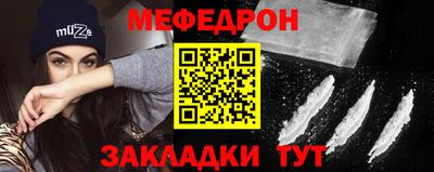 apvp Краснодар