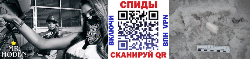 МЕТАМФЕТАМИН пудра  hydra зеркало  мориарти как зайти  где найти наркотики  Сибай 