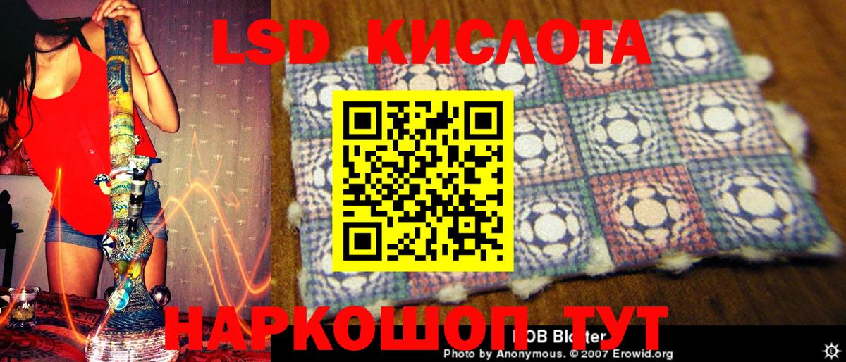 Марки N-bome 1,5мг Сибай